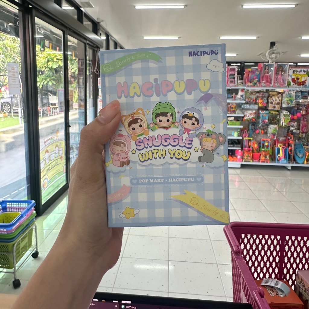 (พร้อมส่ง) HACIPUPU Snuggle with you series figures ของแท้ 100%