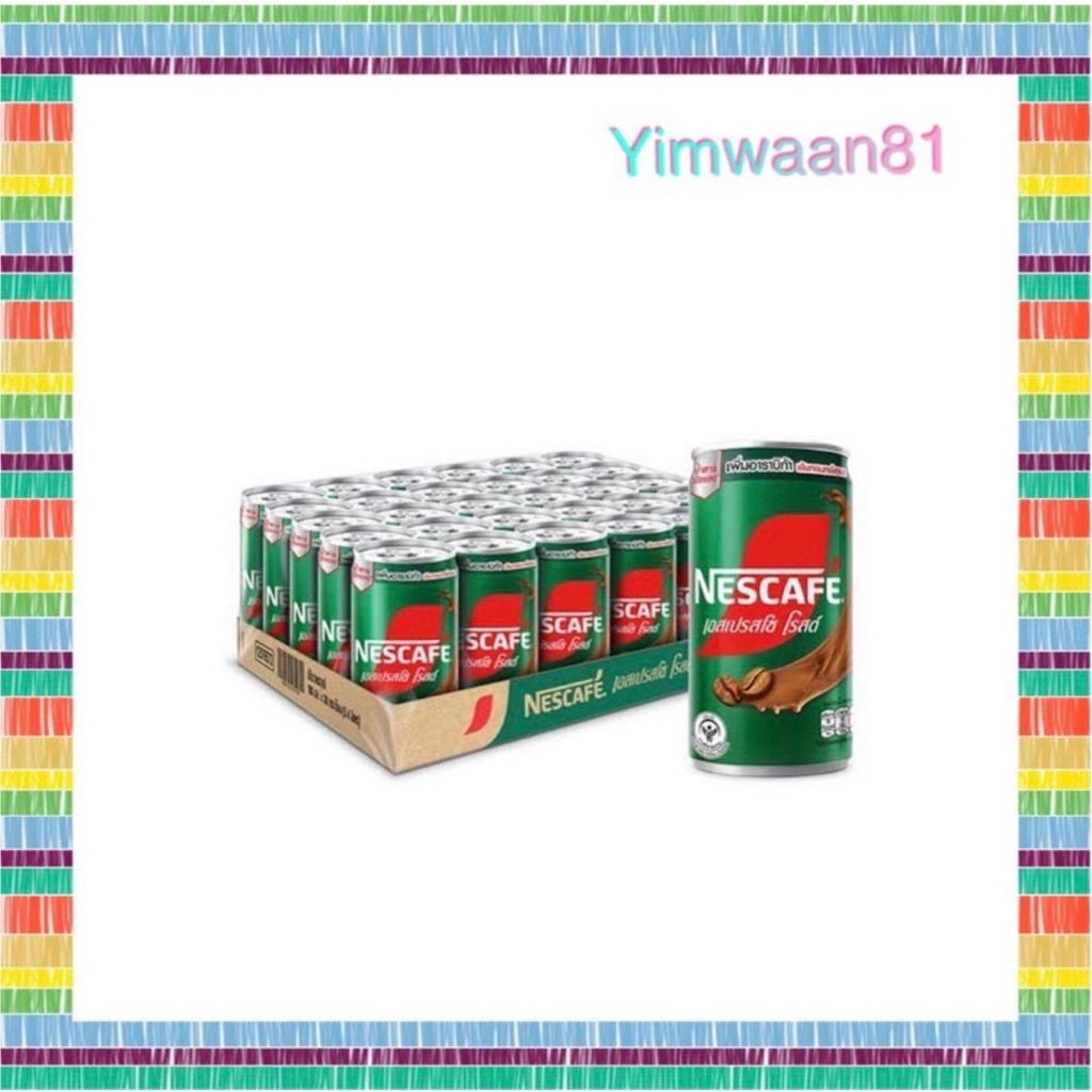 {ส่งเร็ว/ส่งไว} เนสการแฟเอสเปรสโซ่ (เนสกระป๋องเขียว) 30กระป๋องยกถาด