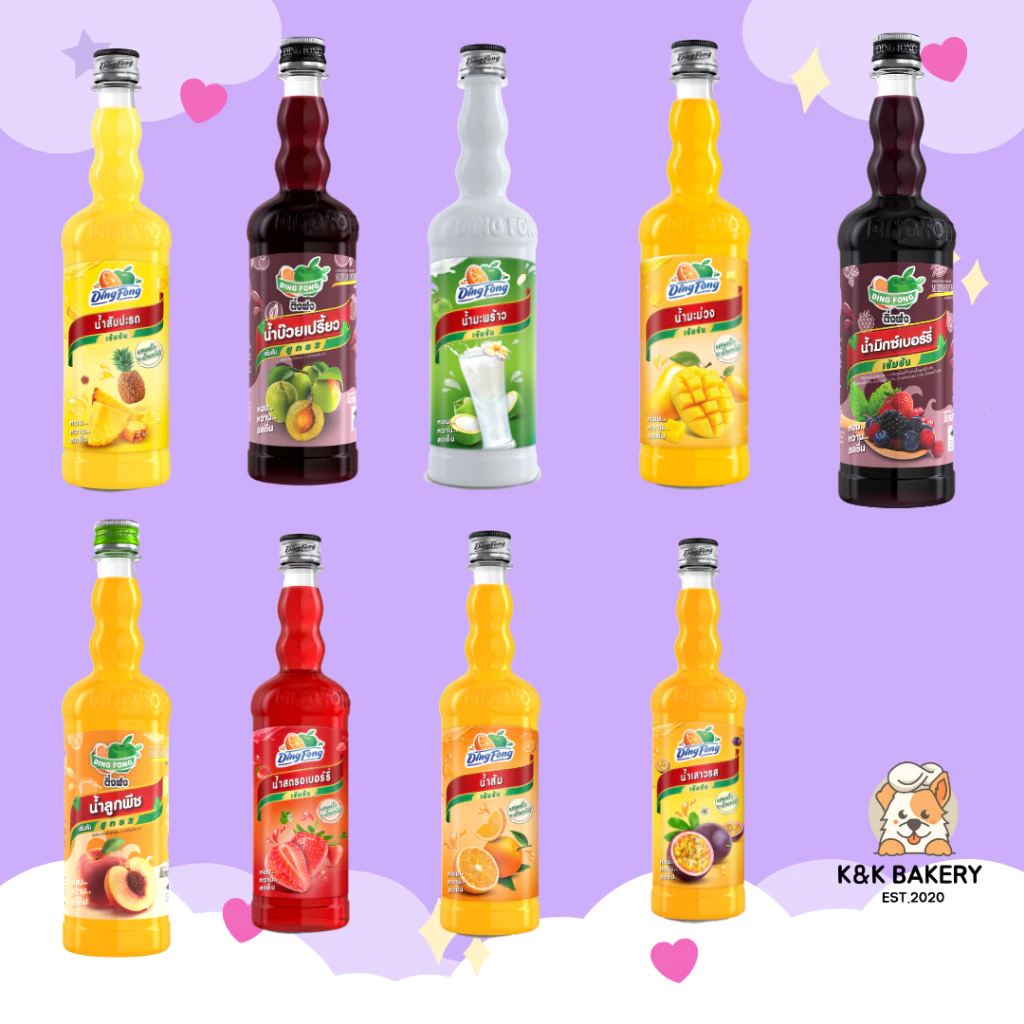 [2 ขวด] น้ำติ่งฟง หลากหลายรสชาติ 760ML x 2 ขวด