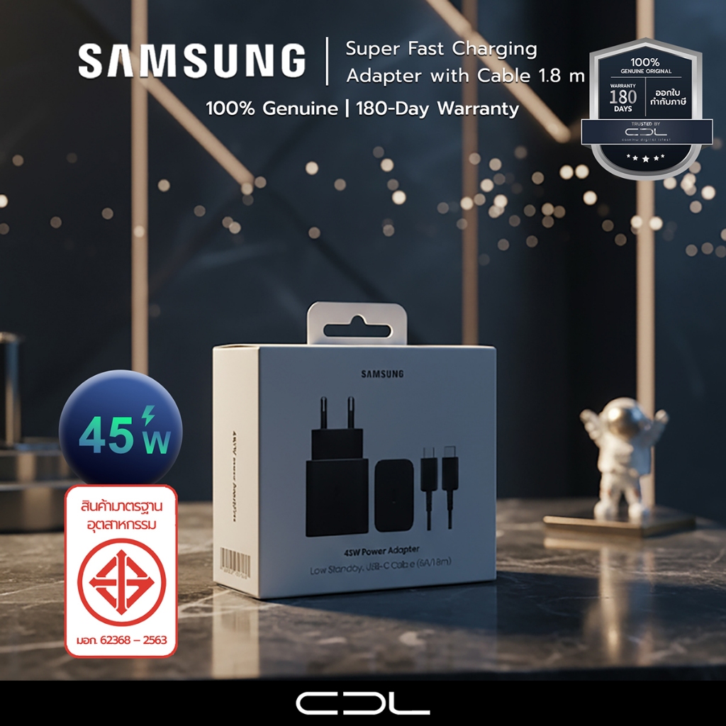 ส่งด่วน⚡️[45W] หัวชาร์จแท้ Samsung Adapter Fastcharge 45W w/cable | อะแดปเตอร์ชาร์จเร็ว | ของแท้ 100% ตรวจได้