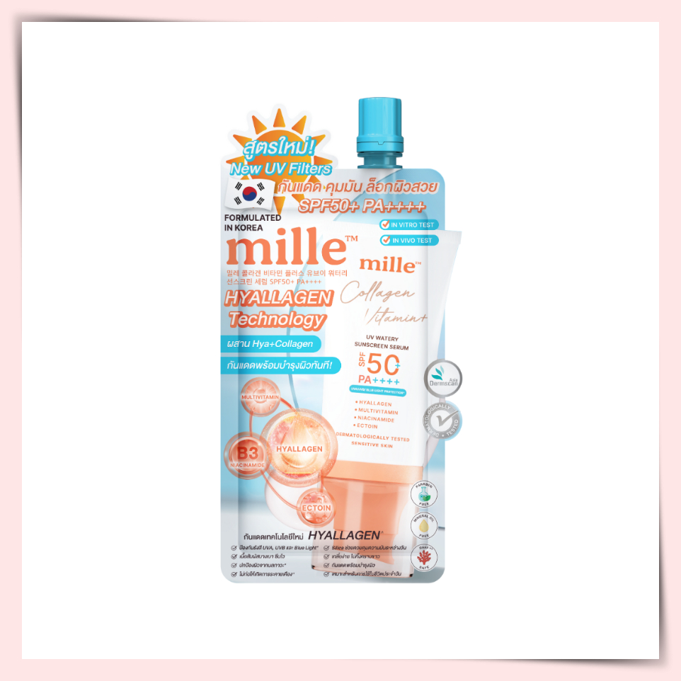 เซรั่มกันแดด คุมมัน บำรุงผิว MILLE COLLAGEN VITAMIN+ UV WATERY SUNSCREEN SERUM SPF50 PA+++ (6g)