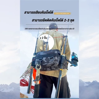 COD กระเป๋าตกปลา เอว กระเป๋าเป้สะพายหลังเหยื่อตกปลา,มัลติฟังก์ชั่นกันน้ําไหล่กระเป๋าตกปลาขนาดกะทัดรัดกลางแจ้ง
