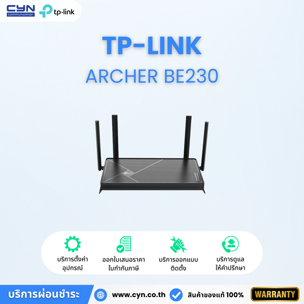 TP-LINK Archer BE230 BE3600 Dual-Band Wi-Fi 7 Router