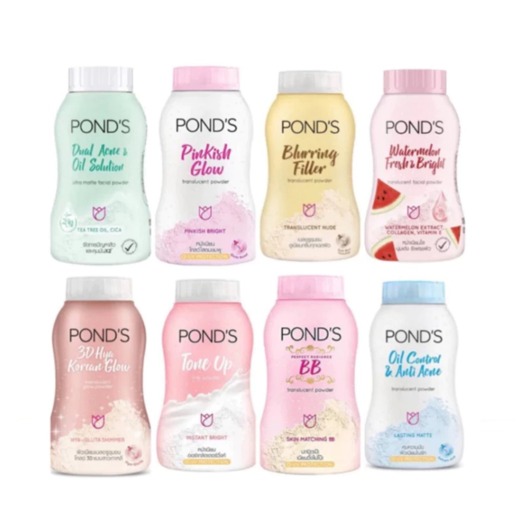 Pond’s Translucent Facial Powder 45/50g.แป้งฝุ่นโปร่งแสงของพอนด์ส (1ขวด)