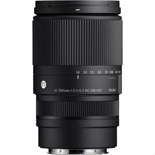Sigma 16-300mm f/3.5-6.7 DC OS Contemporary Lens (Canon RF)