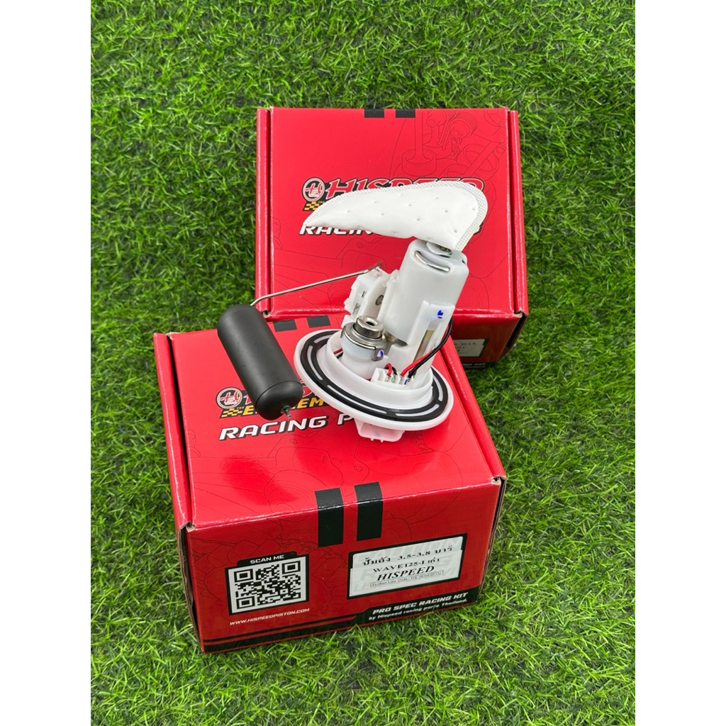 ชุดปั้มติ๊กแต่งเวฟ125iรุ่นไฟเลี้ยวบังลม3.8บาร์ใส่เวฟ125iไฟเลี้ยวบังลมเท่านั้นชุดปั้มติ๊กแต่ง