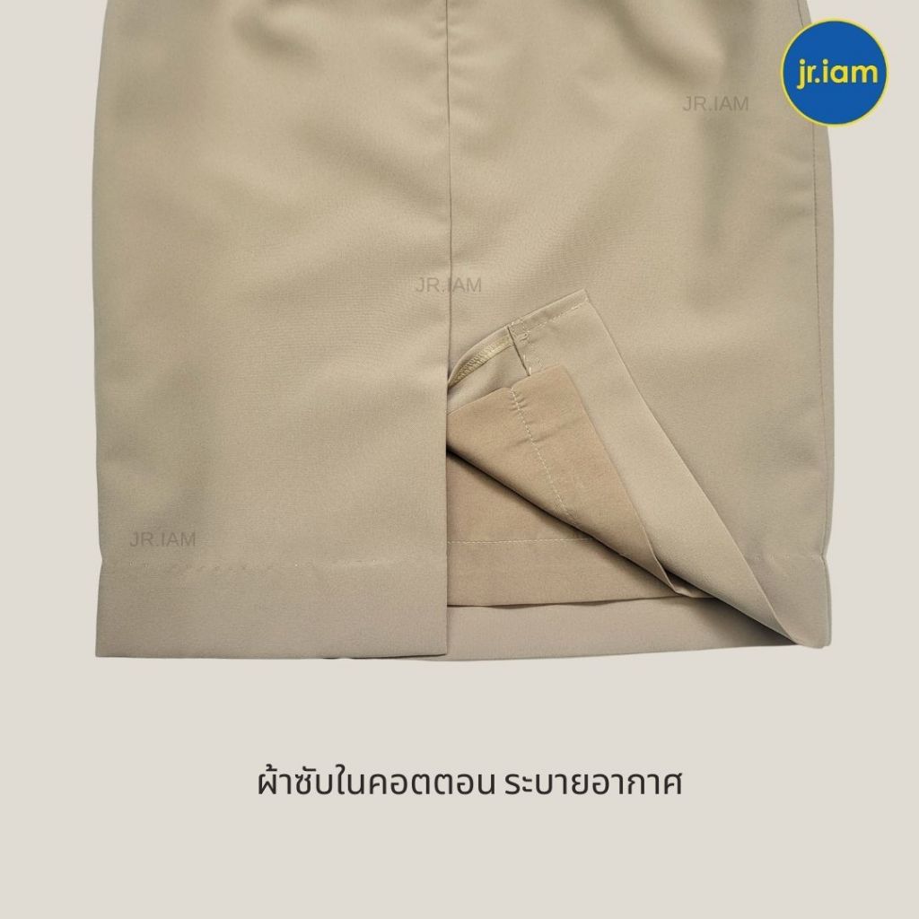ชุดข้าราชการหญิง แขนยาว ทับใน/กระโปรงกากี (ขายแยกชิ้น) - รูปที่ 4