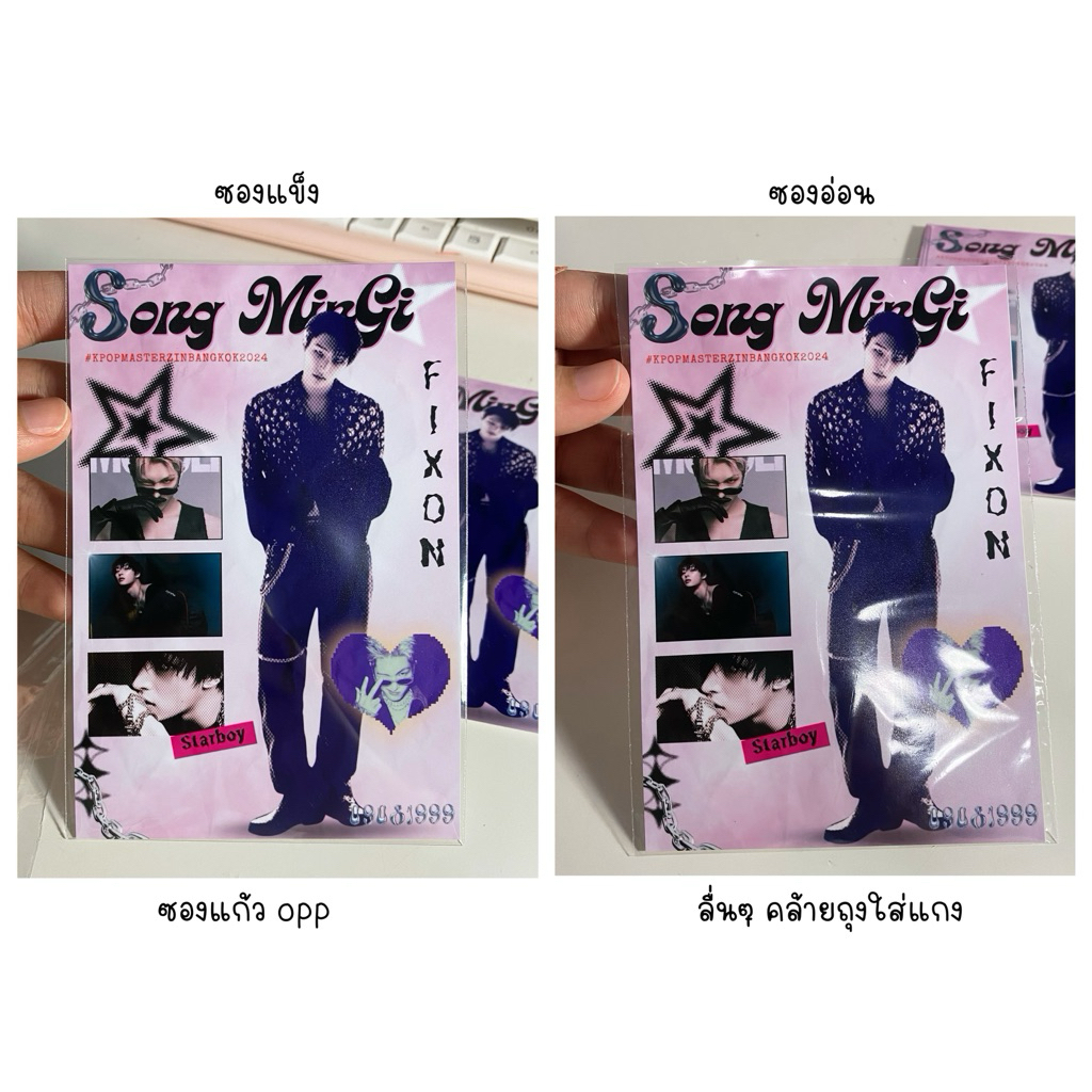 รูปภาพ 5