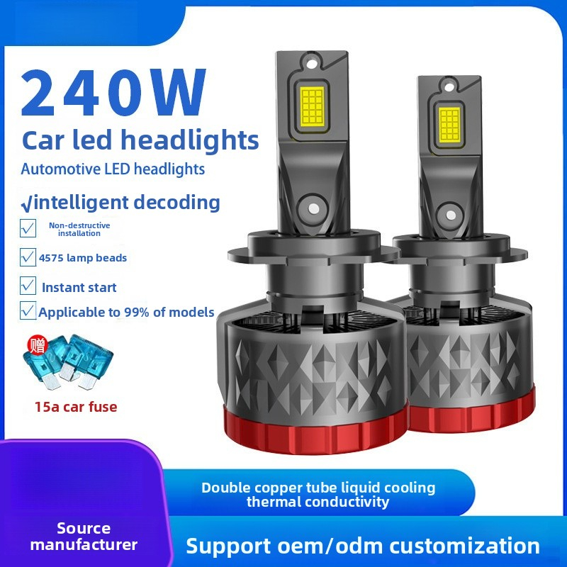 240W high-power automotive led headlights, integrated h11 led lights, h7 low beam lights, h4 automot
