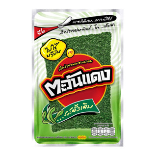 สาหร่ายตะวันแดง 3.2g x12แผ่น