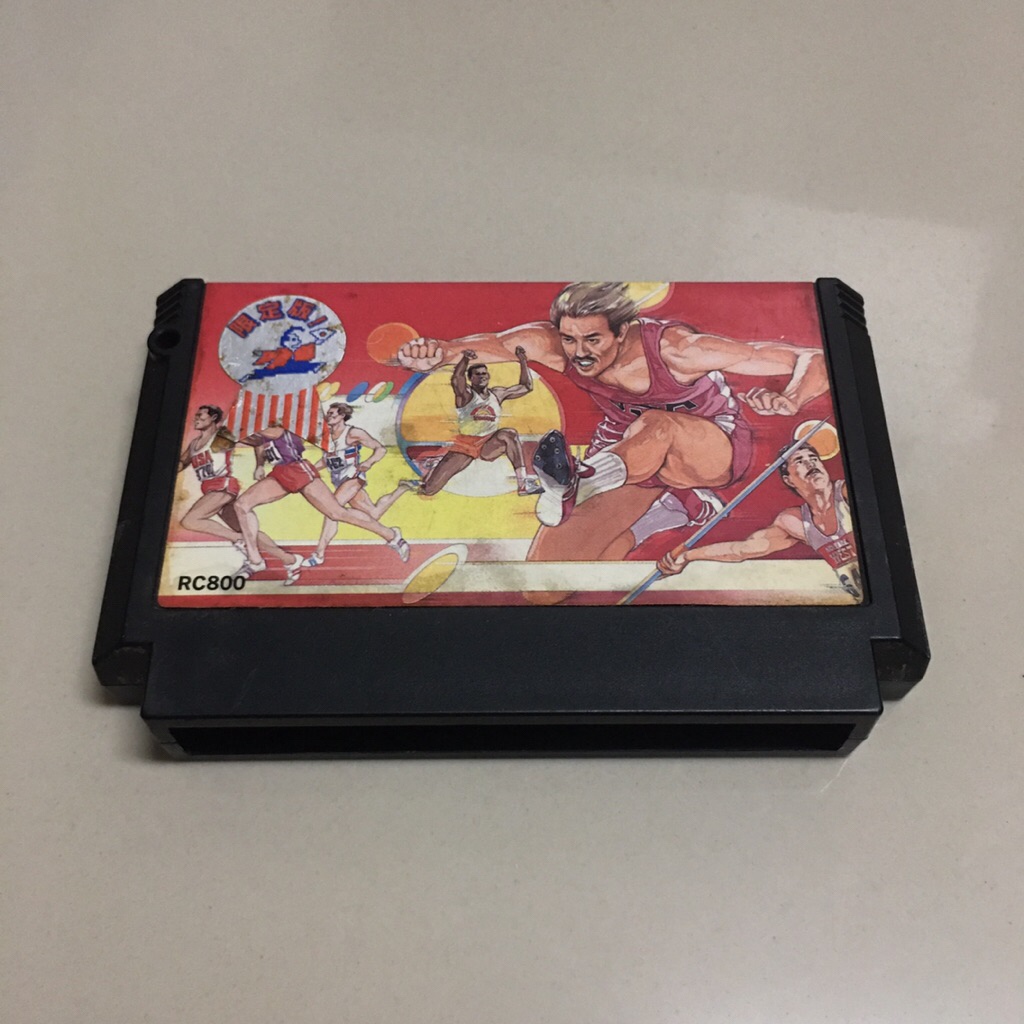 ตลับ FC Hyper Olympic (Japan) Nintendo FamilyComputer