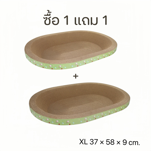 กระดาษลับเล็บวงรี  ที่ลับเล็บแมว ที่ฝนเล็บแมว ของเล่นแมว เป็นที่นอนแมวไปในตัว