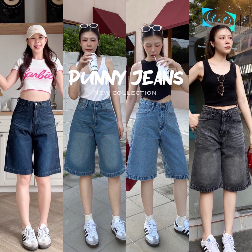 กางเกงยีนส์ทรงขา 5 ส่วน สีฟอกสวย เอวสูง ผ้าไม่ยืด แมทช์ง่ายทุกลุค Punny