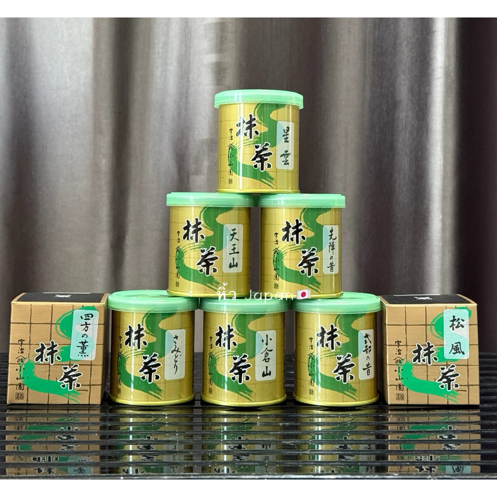 (พร้อมส่ง) Yamamasa Koyamaen มัทฉะปุกทองตัวดัง🍵🇯🇵