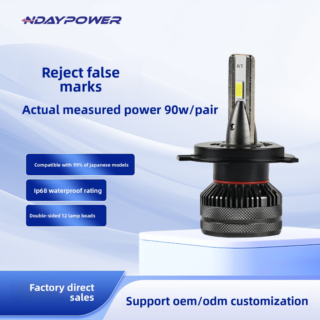 The measured power of the car LED headlight is 90W, with dual copper tube H1H4H7H1190059006LED car b