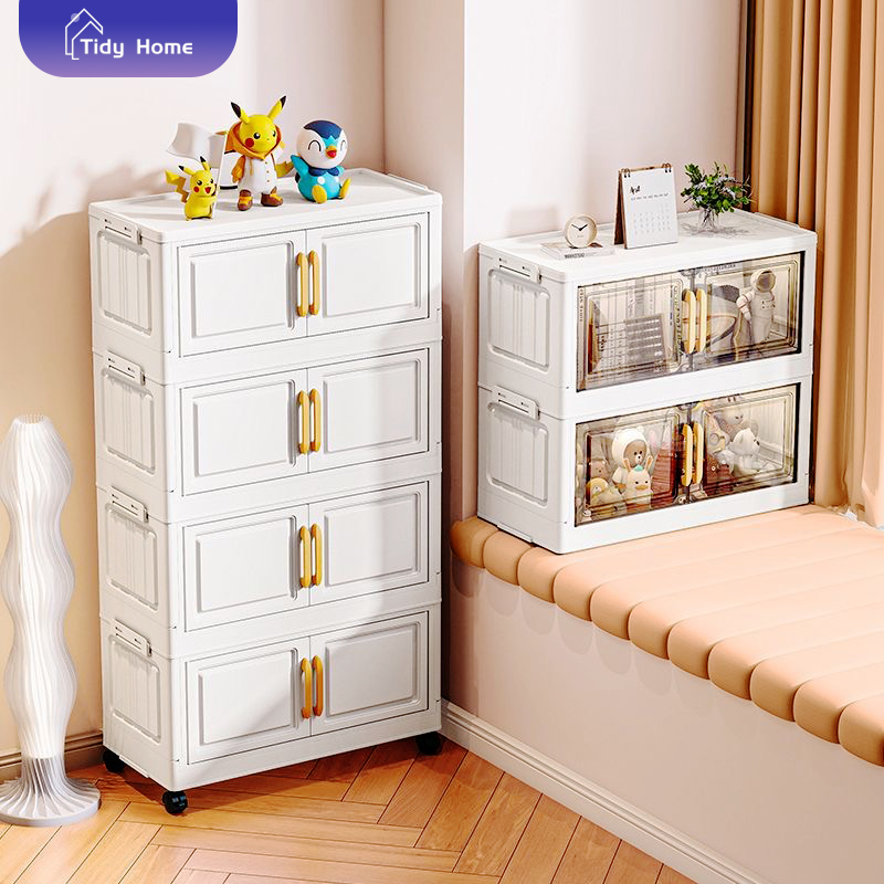 NEW Tidy ตู้เก็บของพับได้ ทันสมัยและเรียบง่าย ตู้เก็บของ ตู้เก็บของพลาสติกมัลติฟังก์ชั่น วัสดุ PP ความชื้นและกันน้ำ