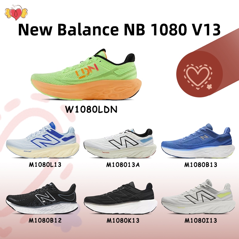 (รับหิ้วของจากเกาหลี ) ⚡ของแท้ 💯⚡ New Balance 1080 v14  รองเท้ากีฬา NB 1080 v14 รองเท้าวิ่งลำลอง W10