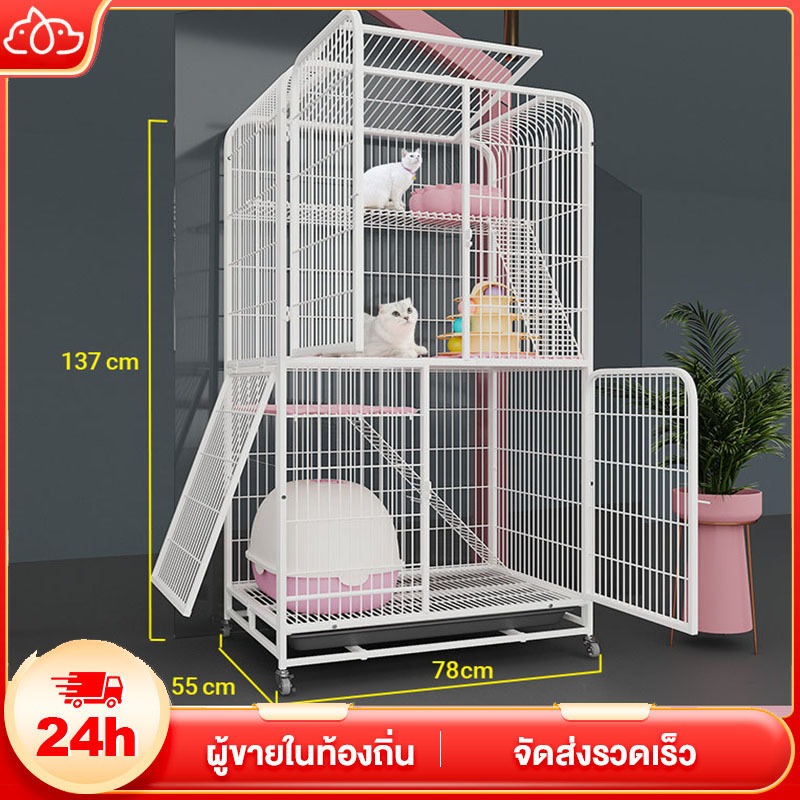 😺เพิ่มล้อ😺 กรงแมว กรงแมวขนาดใหญ่ 3ชั้น 4ชั้น กรงแมว กรงสัตว์เลี้ยง ไม่เป็นสนิมง่าย【เหล็กหนาพิเศษ】