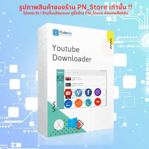 iTubeGo YouTube Downloader 2026 โปรแกรมดาวน์โหลดวิดีโอสำหรับ Windows และ Mac