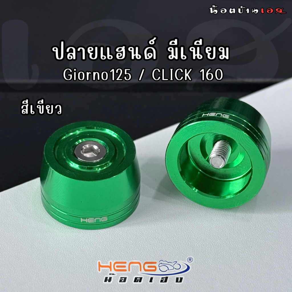 รูปภาพ 9