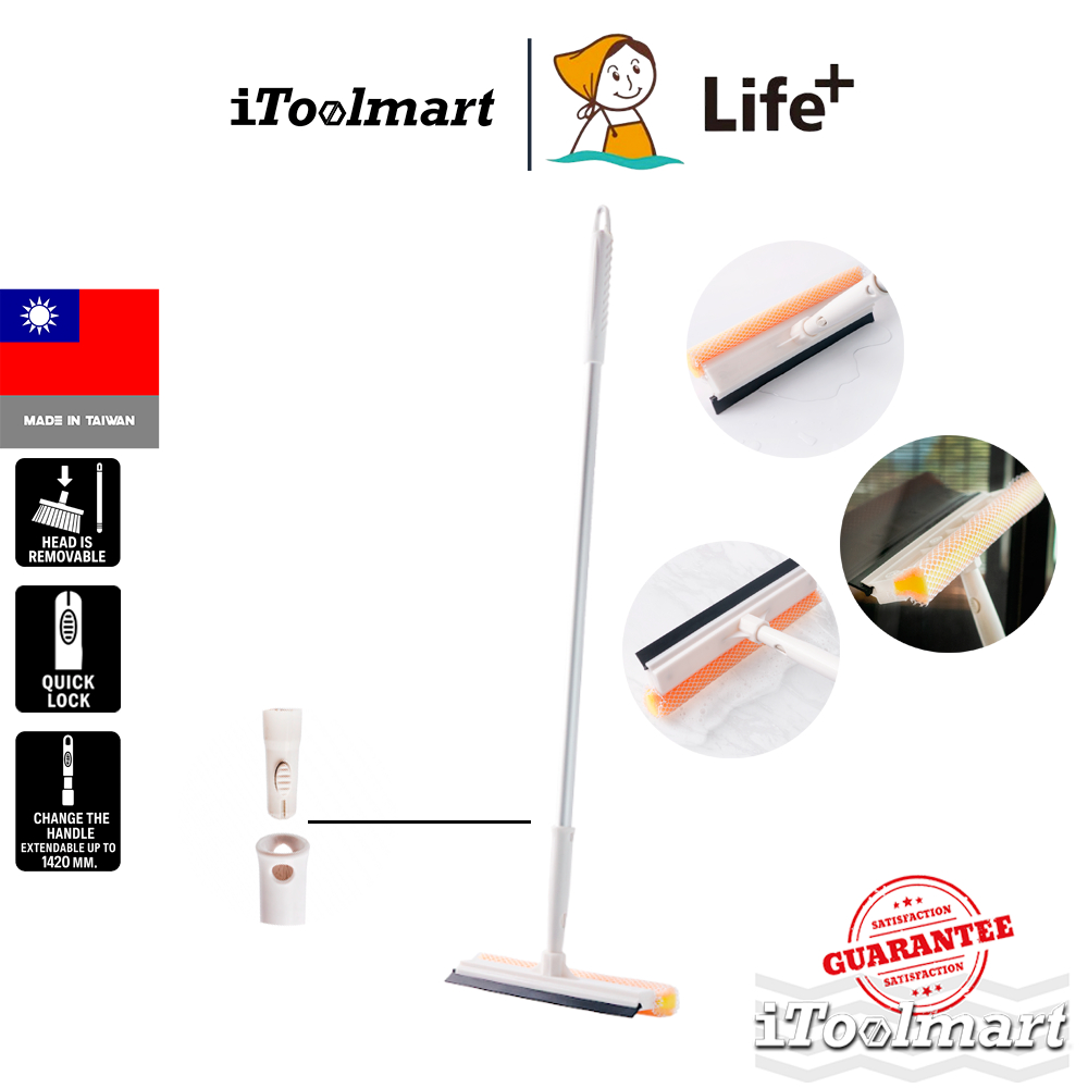 LIFE PLUS แปรงทำความสะอาดกระจก LF-FF23-LFJ พร้อมแถบยางรีดน้ำ ด้ามจับอะลูมิเนียม ขนาด 240 x 750 มม.