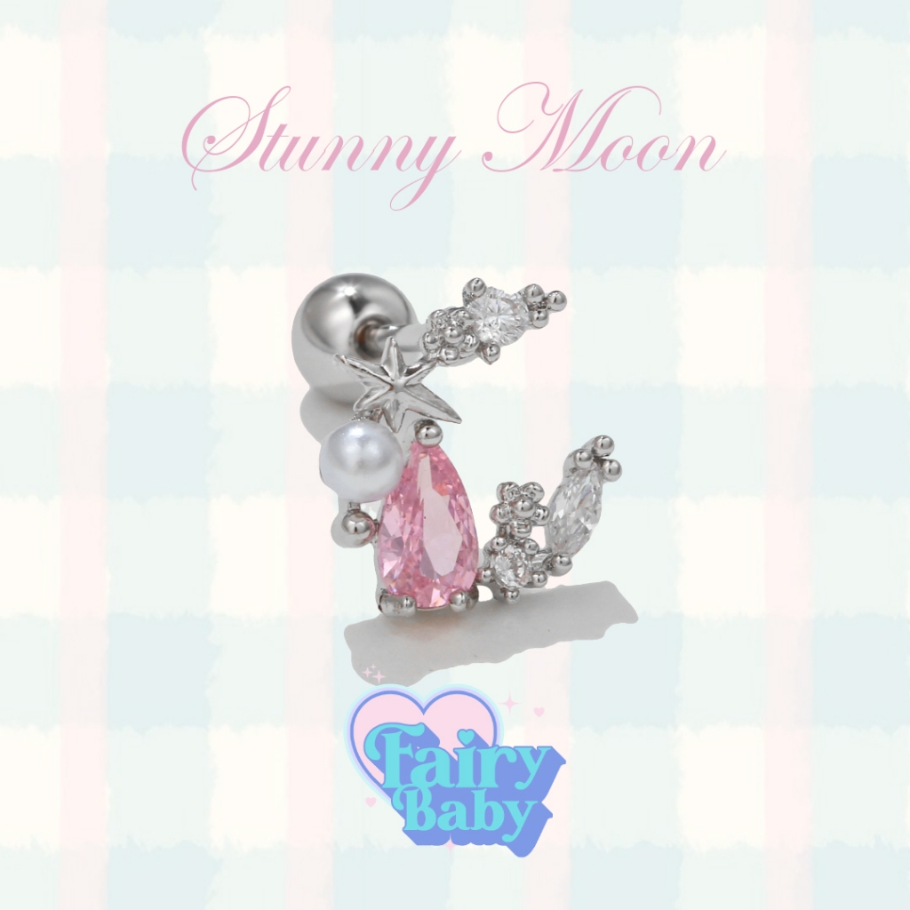 Fairybaby จิว Stunny Moon ( 1 ชิ้น ) รูปพระจันทร์ สวย ประกาย โทนขาว ชมพู (J1-145)