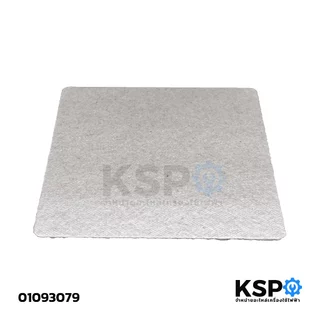 แผ่นไมก้าไมโครเวฟ ขนาด 10.5 × 11.5cm อะไหล่ไมโครเวฟ