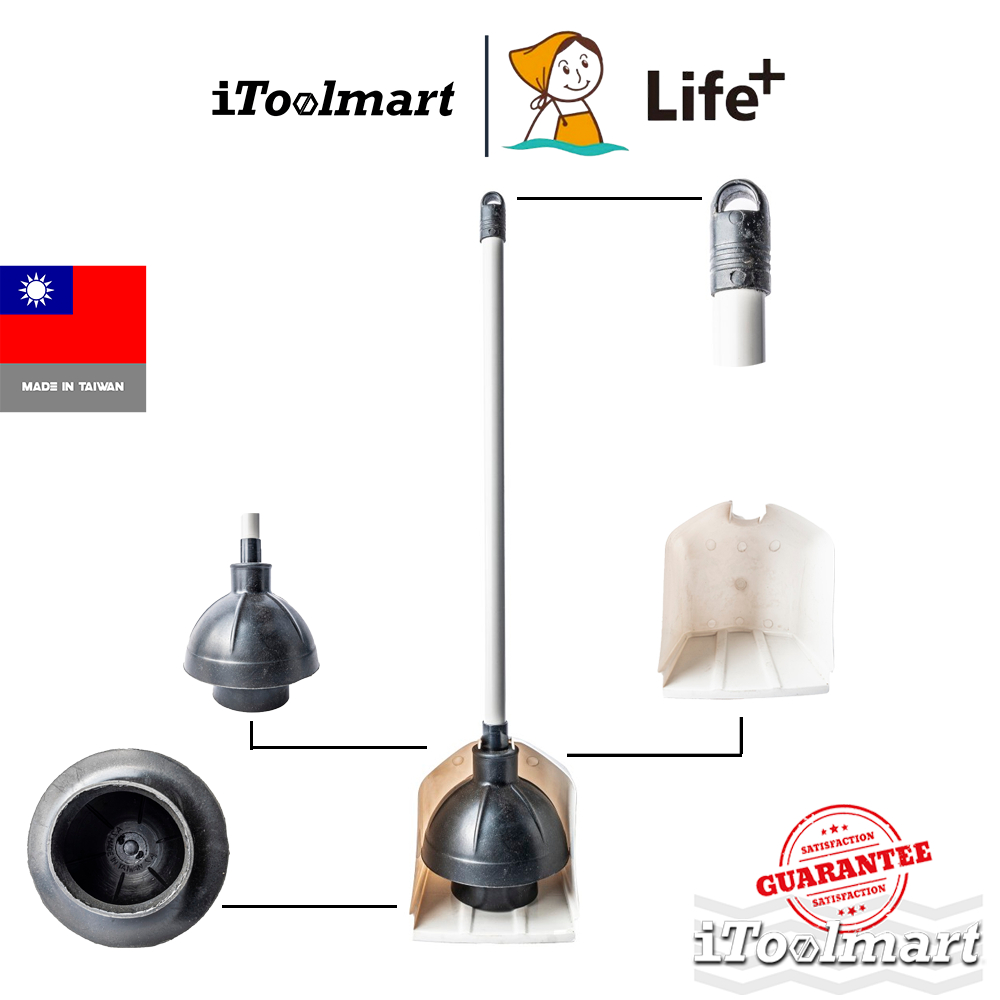 LIFE PLUS ที่ปั๊มส้วม KZ72SET ที่ดูดส้วมพร้อมแท่นวาง