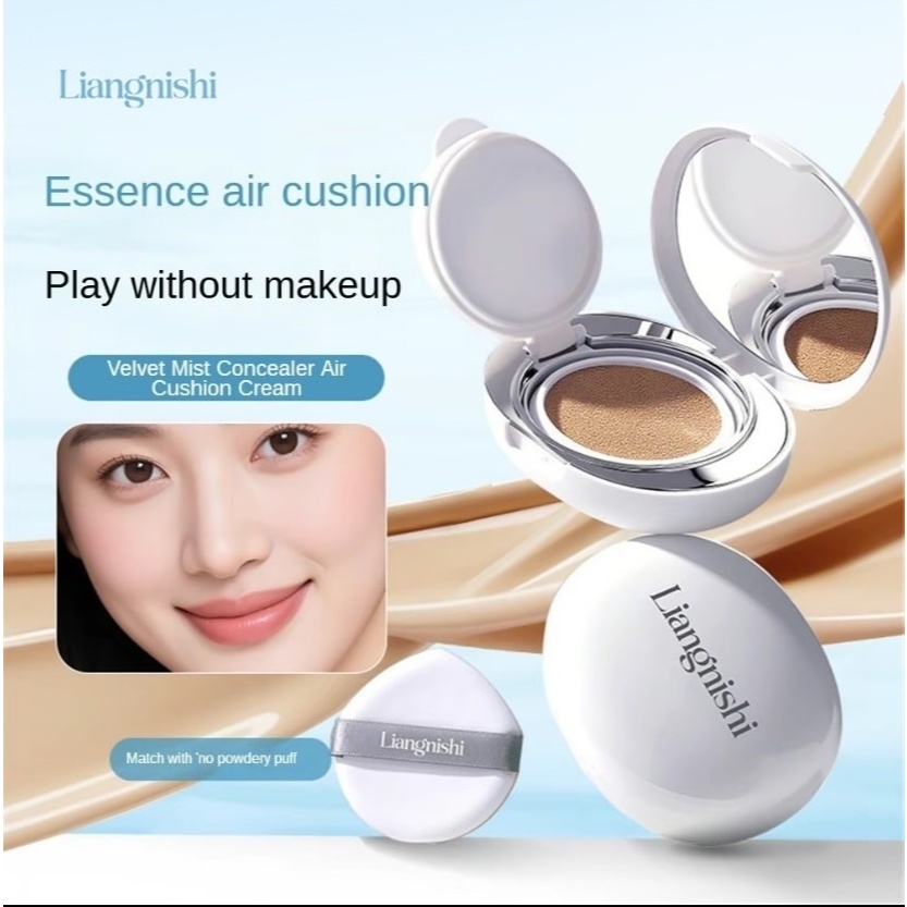 [ PUF012-89 ] Velvet mist concealer Air Cushion Cream บีบีครีมคุชชั่น ,คอนซีลเลอร์ ลงก่อนแต่งหน้า ปร