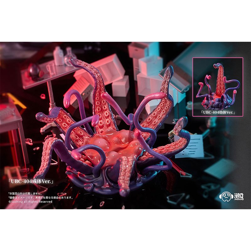 Sushing UBC-404 : Tentacle-like creature  (เฉพาะฐาน ไม่รวมฟิกเกอร์) - Adult + juvenile set version.