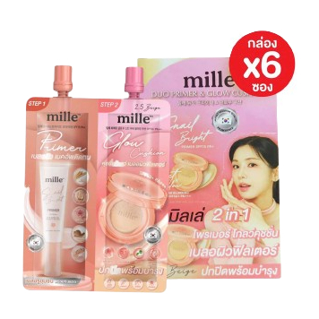 (1กล่อง/6ซอง)Mille Duo Primer & Glow Cushion มิลเล่ ดูโอ้ ไพรเมอร์ &  คุชชั่น ( ไพรเมอร์+คุชชั่น )