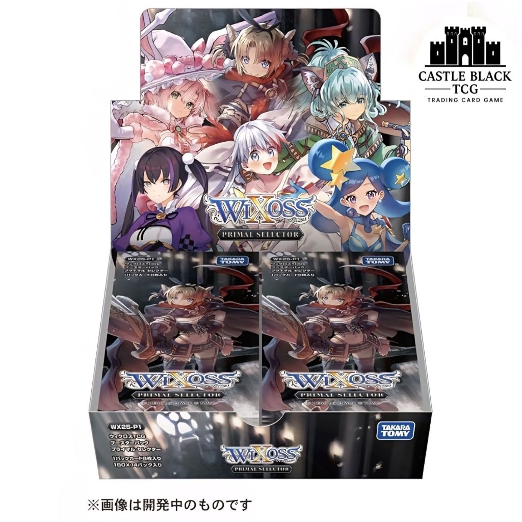 Wixoss WX25-P1 TCG Booster Primal SELECTOR Box