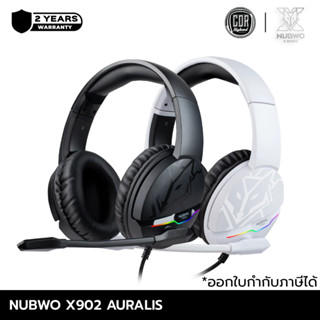 Nubwo X902 หูฟังเกมมิ่ง 7.1 Surround Driver 50mm ไมค์ Omnidi…