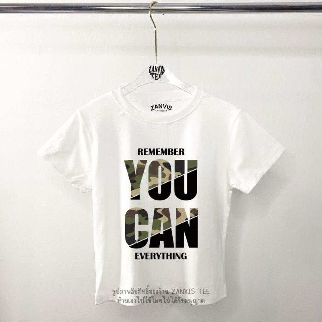 (Zanvis tee)เสื้อครอปเข้ารูป Baby tee 5 size 7สีทรงสวย เก็บทรงดูผอมผ้าคอตตอลยูนิผ้าเนื้อนุ่มใส่สบายยืดได้เยอะสกรีนลายYOU