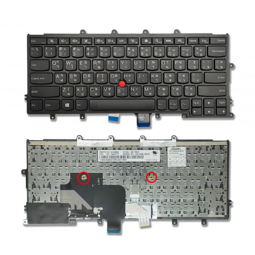 Keyboard lenovo คีย์บอร์ดLenovoX230S,X240S,X240I,X250,X260,X207,X270