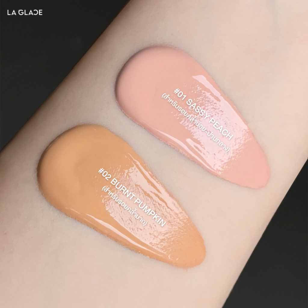 รูปภาพ 3