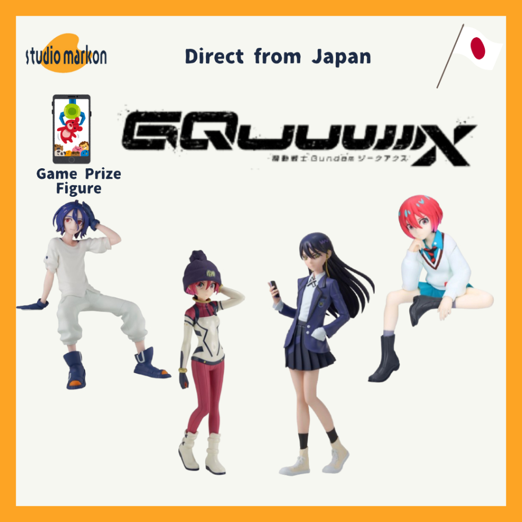 BANDAI MOBILE SUIT GUNDAM GQuuuuuuX Amate Yuzuriha (Machu) / Shuji Ito / Nyaan Figure 20250513 [Dire