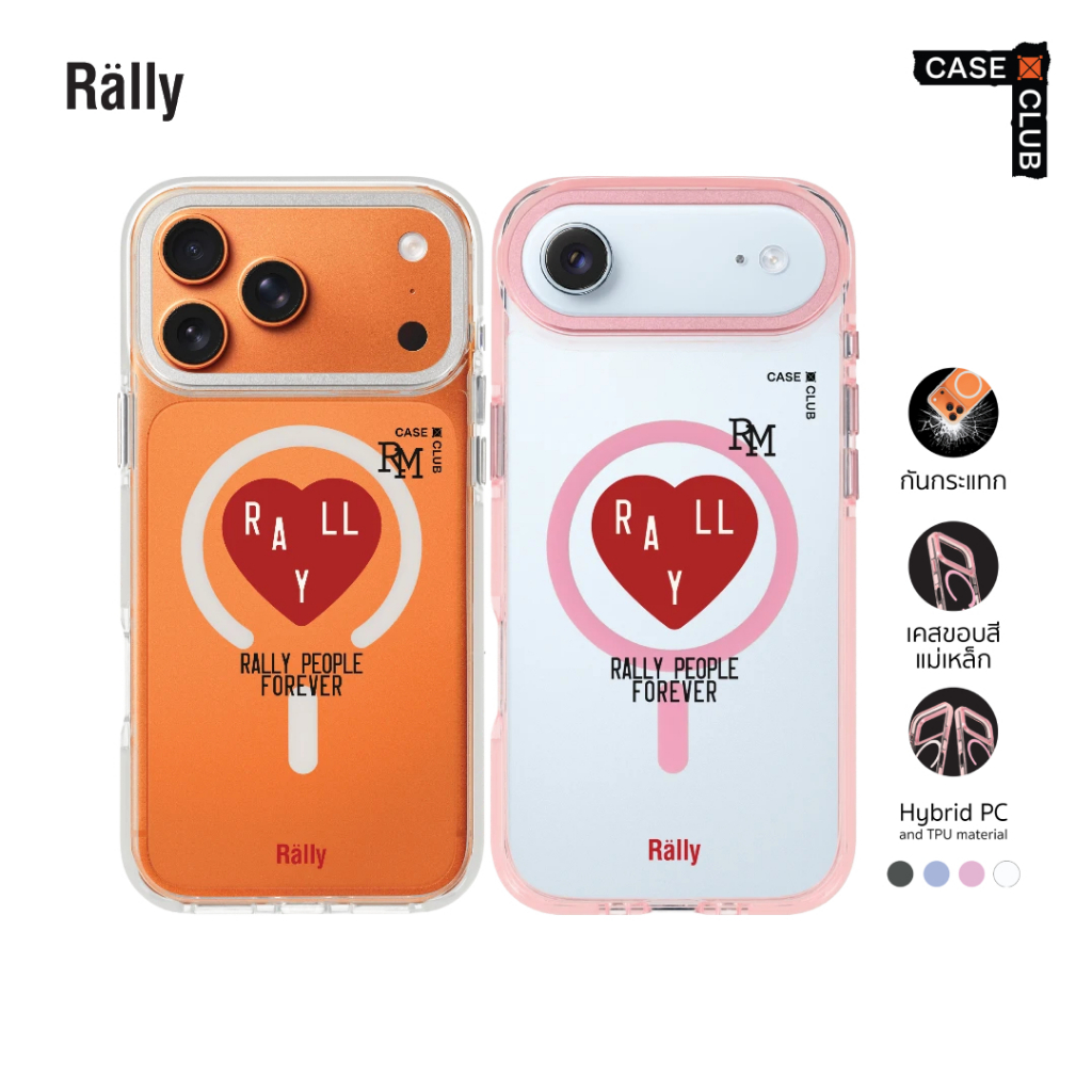 CaseClub เคสไอโฟน เคส ขอบสี เคสแม่เหล็ก ลาย Rally People Club Rally People Club ลายหัวใจ สำหรับ i17 
