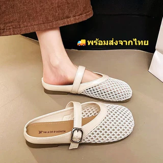 【🚚พร้อมส่งจากไทย】🌈2025 ฤดูร้อนใหม่สุภาพสตรีนอกสวมใส่ทอรองเท้าแตะแบนระบายอากาศ
