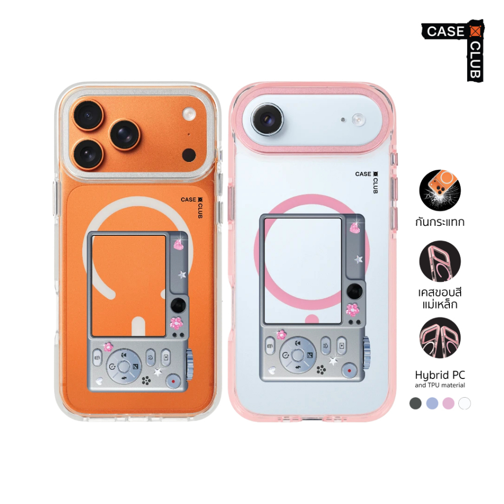 CaseClub เคสไอโฟน เคส ขอบสี เคสแม่เหล็ก ลาย Digital Camera กล้องดิจิทัล สำหรับ i17 Pro Max/i17 Pro/i