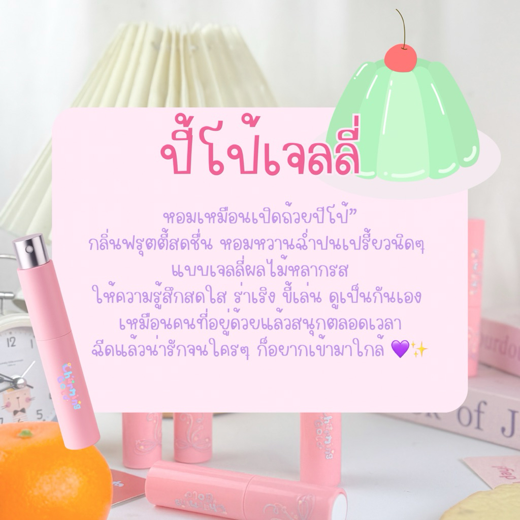 รูปภาพ 5