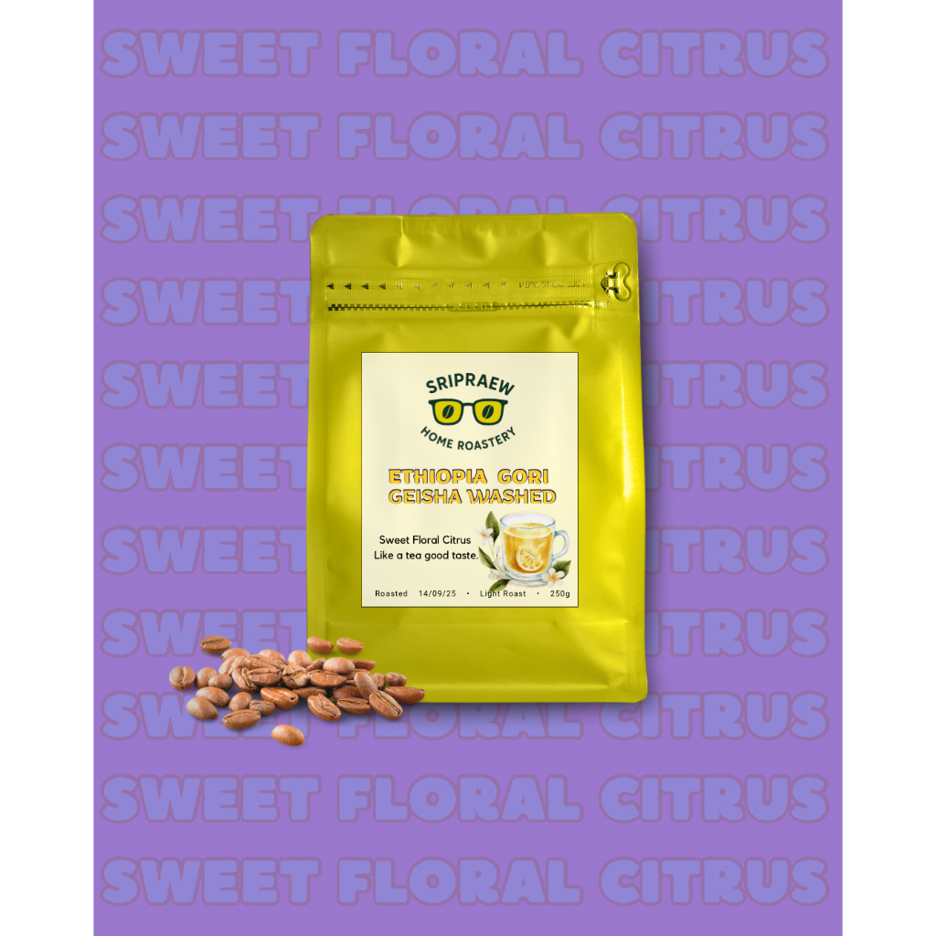 Ethiopia Gori Geisha Washed