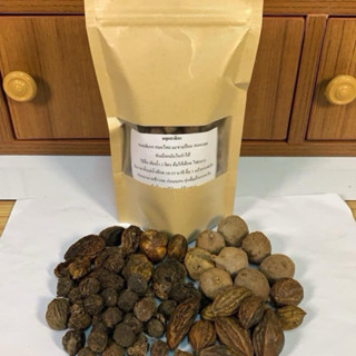 จตุผลาธิกะ 120 กรัม ปรับสมดุลธาตุ (แถมถุงกรอง) ปรางทองโอสถ