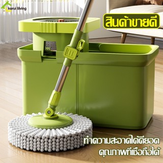 Allsking ถังปั่นไม้ถูพื้น ตะเเกรงสเเตนเลส ไม้ถูพื้นพร้อมถัง …