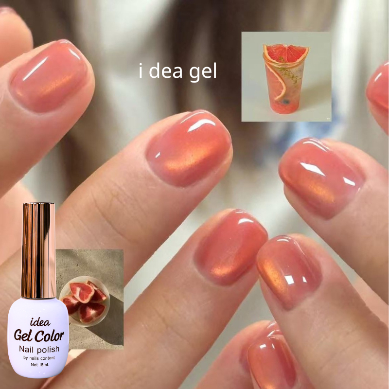 Cara cara cat eye / idea  gel เเยกขวด สีสวยมาก อุปกรณ์ทำเล็บ ราคาต่อ 1 ขวดนะคะ