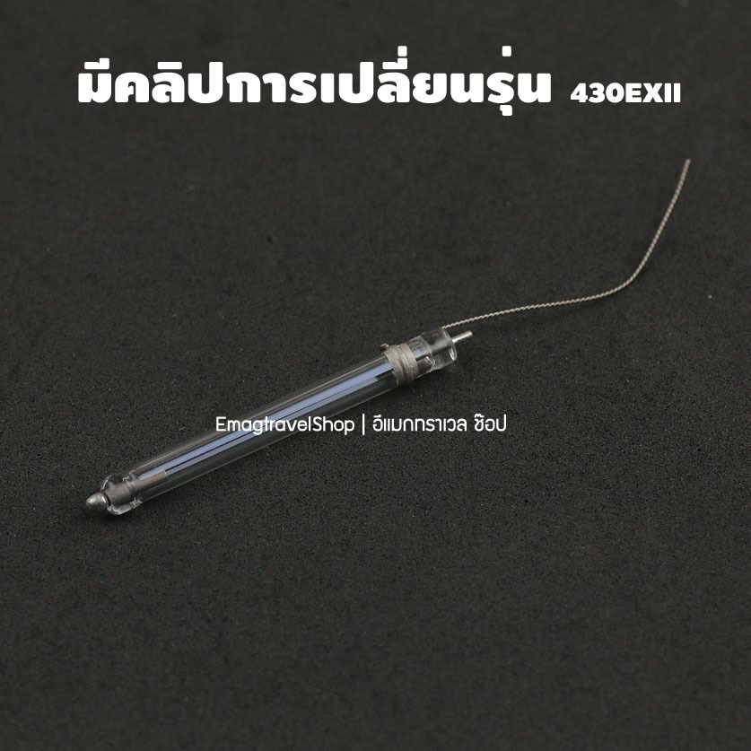 หลอดไฟแฟลช หลอดแฟลช สำหรับ Canon Speedlite 430EX II 580EX และ 580EX II มีคลิปการเปลี่ยนให้