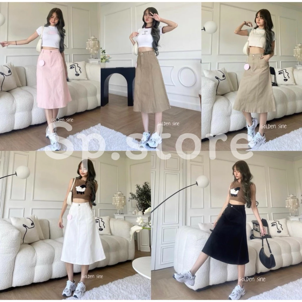 Lily Skirt กระโปรงยาวผู้หญิงรุ่นลิลลี่ 26 นิ้ว ทรงบานวอลลุ่มผ้ายีนส์ยืดคอตตอล