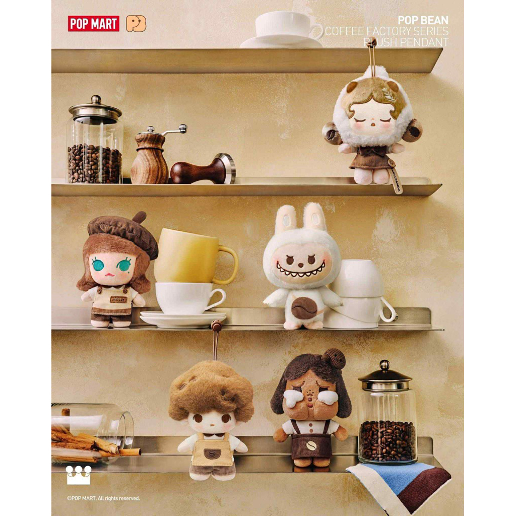 {พร้อมส่งไทย🇹🇭} (แบบสุ่ม)☕️POP BEAN Coffee Factory