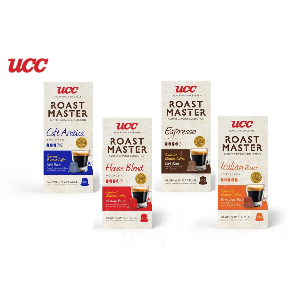 UCC Roast Master Coffee Capsule collection ยูซีซี โรสต์ มาสเตอร์ กาแฟแคปซูล บรรจุ10แคปซูล/กล่อง