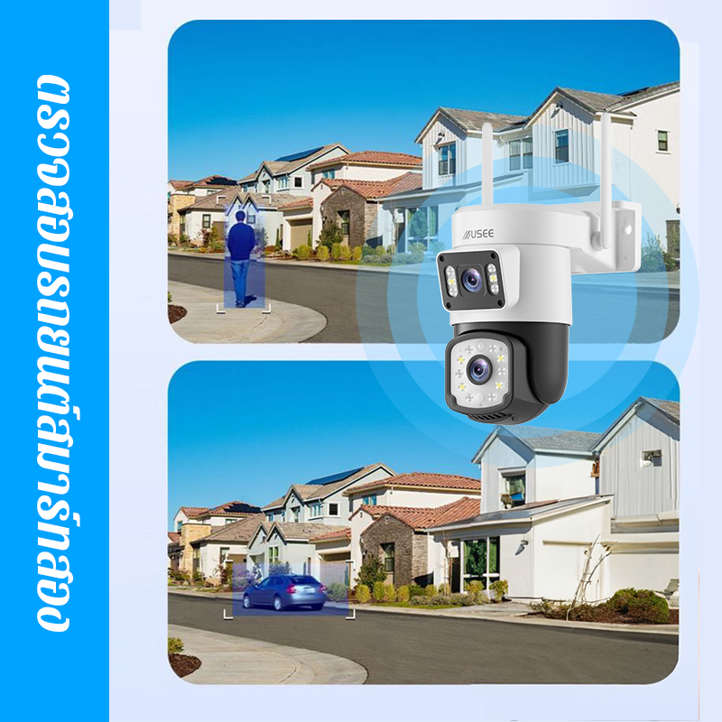 USEE D90 4G AOV กล้องวงจรปิดไร้สาย WIFI 5MP กลางแจ้ง กล้องวงจรปิดโซล่าเซลล์ กันน้ำและกันฝน กลางคืนภาพสี เสียงสองทาง - รูปที่ 3